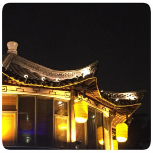 yangzhou-night